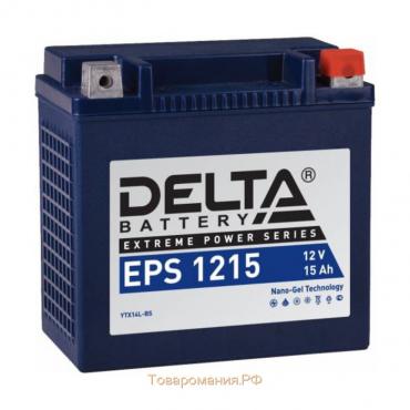 Аккумуляторная батарея Delta EPS 1215(YTX14L- ВS)12V, 15 Ач обратная(- +)