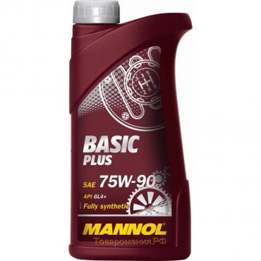 Масло трансмиссионное MANNOL 75w90 син. Basic Plus, 1 л