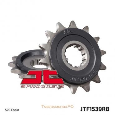 Звезда ведущая JT sprockets 1539.14RB, цепь 520, 14 зубьев