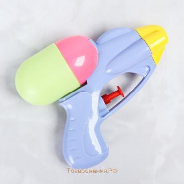 Игрушка для ванны «Пистолет - брызгалка», цвет МИКС