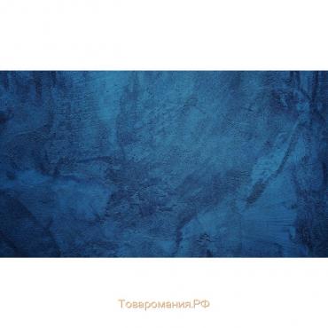 Фотобаннер, 250 × 200 см, с фотопечатью, люверсы шаг 1 м, «Синяя стена»