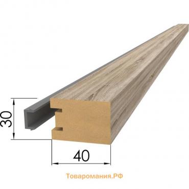 Интерьерная рейка МДФ Ривьера Дуб Винтаж, 2700х40х30 мм