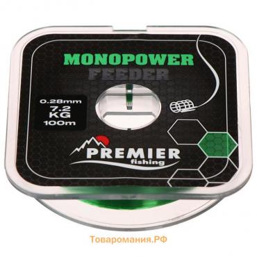 Леска Preмier fishing MONOPOWER Feeder, диаметр 0.28 мм, тест 7.2 кг, 100 м, зелёная