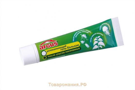 Гель-бальзам после укусов ARGUS  42 мл туба