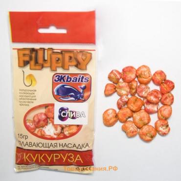 Кукуруза воздушная FLUPPY «Слива», 15 г