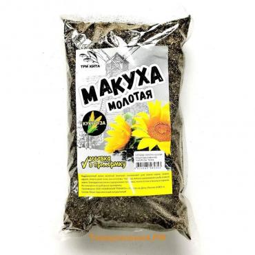 Макуха молотая, жмых подсолнечника, кукуруза, 500 г