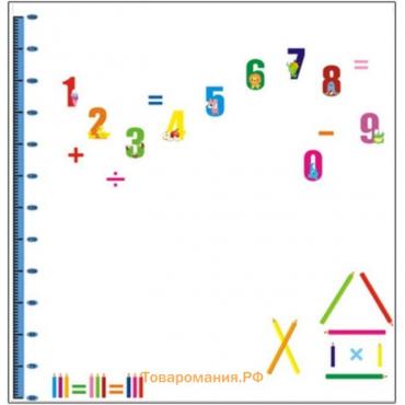 Наклейка пластик интерьерная цветная ростомер "Весёлые задачки" 50x70 см