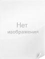 Браслет жемчуг «Невеста» со стразами, шар №8,16, цвет молочный, d=5,5 см